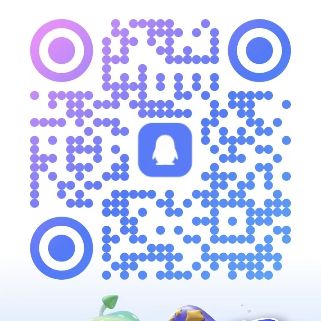 QQ 二维码